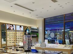 -浙文眼镜(华熙528店)