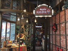 -玛格萝妮(汇智国际商业中心店)
