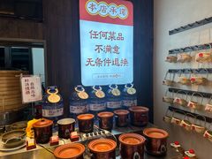 -乡里八闽·福州乡土菜(高宅店)