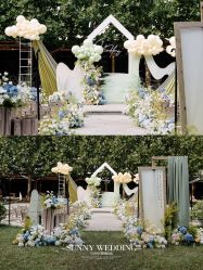 -Sunny喜铺婚礼策划(东部店)