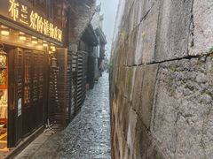 -东西巷