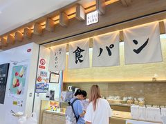 -银座仁志川GinzaNishikawa(长宁龙之梦店)