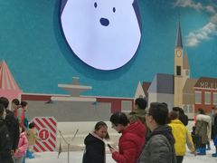 -Mr·Kuma酷么先生雪之乐园