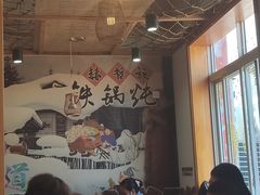 -锅老头海鲜铁锅炖