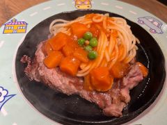 -豪客来牛排(厦门万达金街店)
