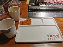 -汉城烧烤(西稍门劳动路店)