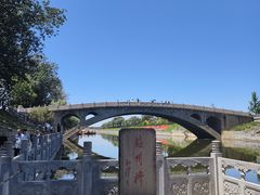 -赵州桥景区