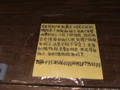 -谜盒子奇幻密室(南屏店)