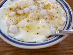 -脑馋粉儿(三里屯店)