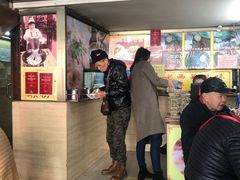 -老西关濑粉(文明路店)