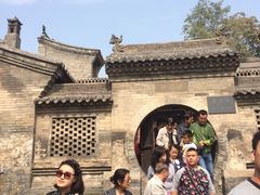 -山西王家大院