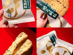 -泸溪河桃酥(湖滨银泰in77店)