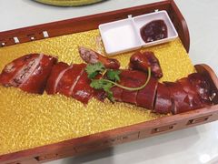 地炉烤乳猪-海南大院(海甸岛店)