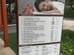 -Let's Relax Spa(Phuket 3rd Street)