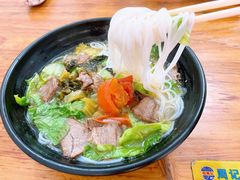 -周记蟹仔粉(侨港风情街店)