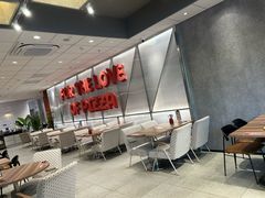 -必胜客(新中纬店)