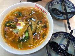 -项记面馆(明瓦廊店)