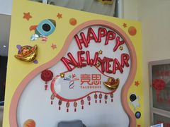 -竞思注意力·专注力·学习能力训练(广开中心)