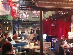 大堂-杂咖zacup(领展中心城店)