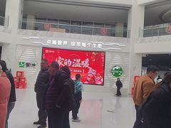 -蒙牛工业旅游景区