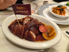 -稻香酒家·35年老字号(侨光店)