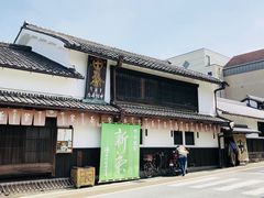 -中村藤吉(本店)