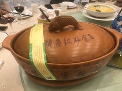 -天目缘餐厅