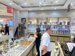 -标准眼镜·蔡司官方授权店(塘沽远洋未来汇店)