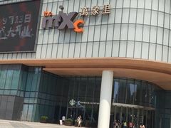 -椰子营·椰子鸡火锅(万象里店)