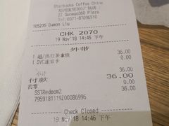 账单-星巴克臻选(郑州国贸360广场店)