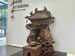 -中国美术学院-美术馆