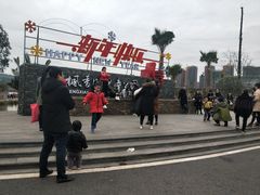 -枫香湖儿童公园