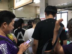 大堂-周震馄饨