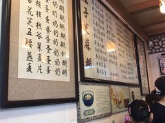 -玫瑰甜品(文明路店)