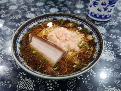 -荣阳楼(山塘街店)