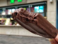 -康乐(滨江道店)