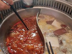 -故里和山·成都火锅(欢乐港湾店)