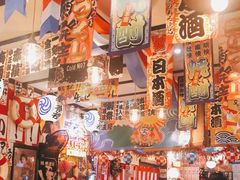 -平成屋·午肴夜酒(四川北路店)