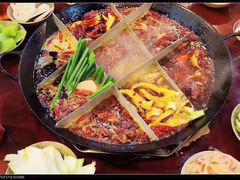 70年代老火锅-胖娃鲜菜火锅(华一路67号小区店)
