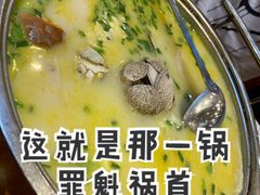 -西新饭店(城中店)