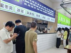 -王菊美食街·王菊面馆(总店)