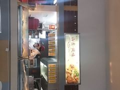 门面-农园餐厅(北京大学店)