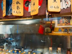 -酒窝夜酌居酒屋(中海水岸馨都店)