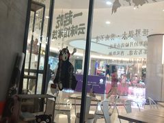 -云味馆过桥米线(皇庭广场店)