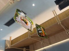 -蛙小侠(珠海华发商都店)