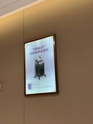 -厦门美莱整形美容医院