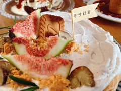 -半勺舒舒生日蛋糕店