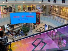 -凯德广场(学府店)