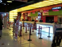 image-新影联·华谊兄弟影院(望京店)