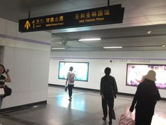 -兴旺欧韩城(上海兴旺国际服饰城店)